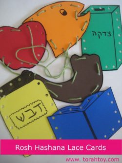 Rosh Hashanah lace cards