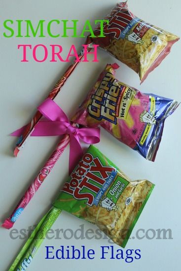 Edible Simchat Tora Flags or Gragger